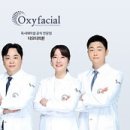 디오디피부과의원 이미지