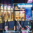 직장인퇴근길A 이미지