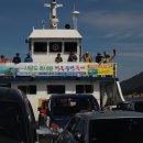 하도바다 이미지