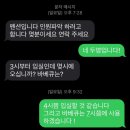 오시리아인펜션 이미지