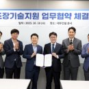 중앙도료 이미지