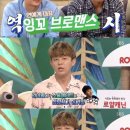 김재덕 농장 이미지