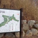 동산-2 네이버블로그