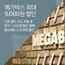 부산의료원 종합검진센터 이미지