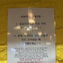 11650-7-36-5 | [가산디지털단지 쌀국수] 맛집 포36거리 ｜ 런치세트 포볶(L사이즈 볶음밥) 솔직 후기