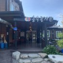 흥부골가든 이미지