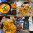 쇼부라멘 군포부곡점 | 군포 부곡 라멘 맛집 쇼부라멘