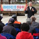 내미로리마을회관 이미지