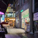 드림팜약국 이미지