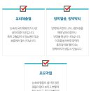 세종이안과의원 이미지