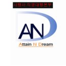 소호하우징