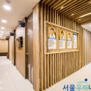 서울올바른내과의원 이미지