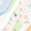 모나미 인쇄.출판.복사