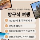 궁전노래노래 이미지