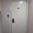 삼익 아파트 이미지