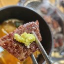 백년한우정육식당 | [인천/중구]영종도 한우 맛집 백년숯불정육식당