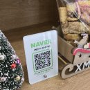 식빵 | 김해 빵집 식빵현주소 후기 | 위치, 가격, 영업시간