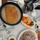 산촌누룽지백숙 이미지