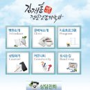 홍정신건강의학과의원 이미지