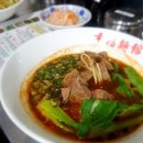 미엔힐링