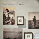 대성동고분박물관 기획전시관 화장실 | 경상남도 김해여행 (대성동고분박물관 기획전시관에서 진행중인 특별전 &#34; 100년전 김해의 사진과 시...