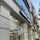 D00628 | [춘천] 춘천 놀거리, "이스케이프존"