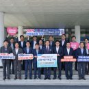 진주남부농업협동조합 이미지