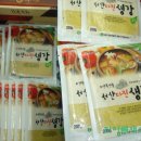 정동농협하나로마트 Daum카페