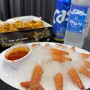 아라주는엄마치킨 이미지