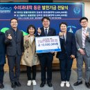 김수의과 동물병원 이미지