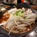 포차연구소 네이버블로그