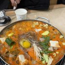 칼포니치킨도화점 | 동인천에서 전골 맛집인 금촌집 방문해서 낙곱전골 부시고 후식으로 칼포니 치킨 먹은 내돈내먹 후기