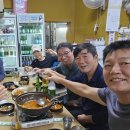 24.10.15 아차산 야등 - 따신물대장 이미지