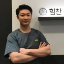 힘찬동물병원 이미지