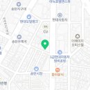 송탄청옥육전국수 이미지