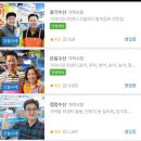 청청수산 네이버블로그