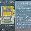 광명시민회관 다목적실 이미지