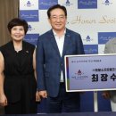 ㈜토탈소프트뱅크 이미지