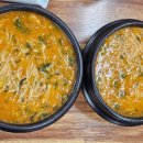 장원어죽 이미지