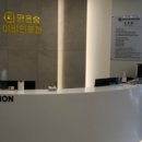 맑은숨이비인후과의원 이미지