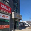 YH커튼 | 경기광주커튼 YH커튼 견적·상담·계약후기· 내돈내산 강추!