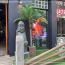 탐라담 - 안산시 단원구 초지2로 59-10 | 탐라담