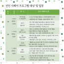 선진 F. S
