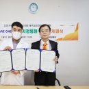 대구요양병원 이미지