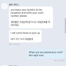 행복세탁소 | 호이안 라시에스타 배달 맛집 포슈아, 마담콴, 그릭수블라키, 행복세탁소