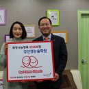 시흥에스탑학원