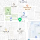 통삼집 의정부점