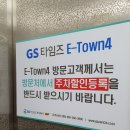 화성병점 인셀덤 | 인셀덤화장품 체험. 잔흔색소제거_키썸브로우_병점동속눈썹문신