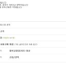 대화건설(주) 이미지