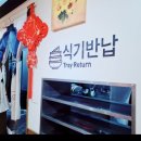 (주)푸드파인NC고잔점 | 안산 NC백화점 맛집 중국집 만만판차이ㅣ부모님과 짜장면 외식 후기